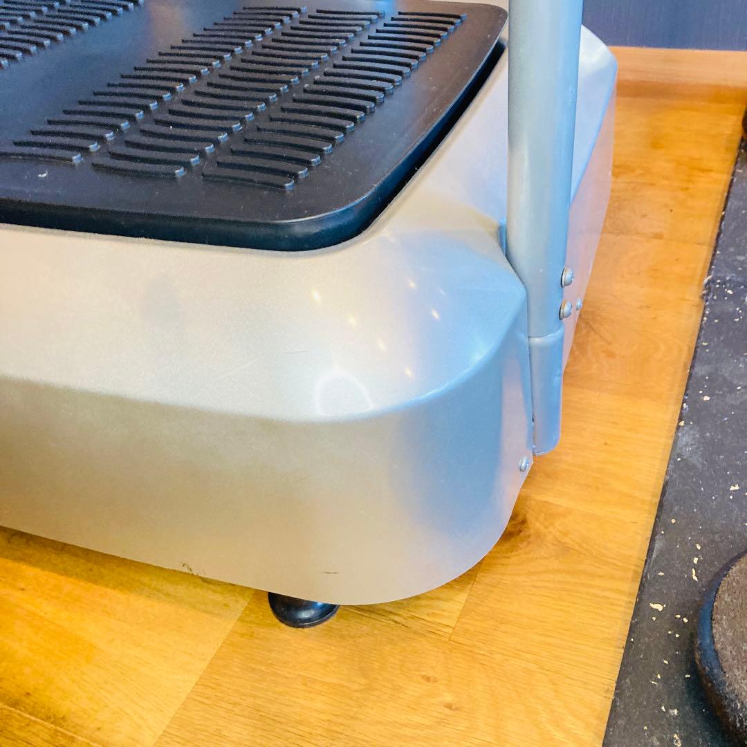 HAT.plants ぶるぶるマシン ダイエット 振動マシン