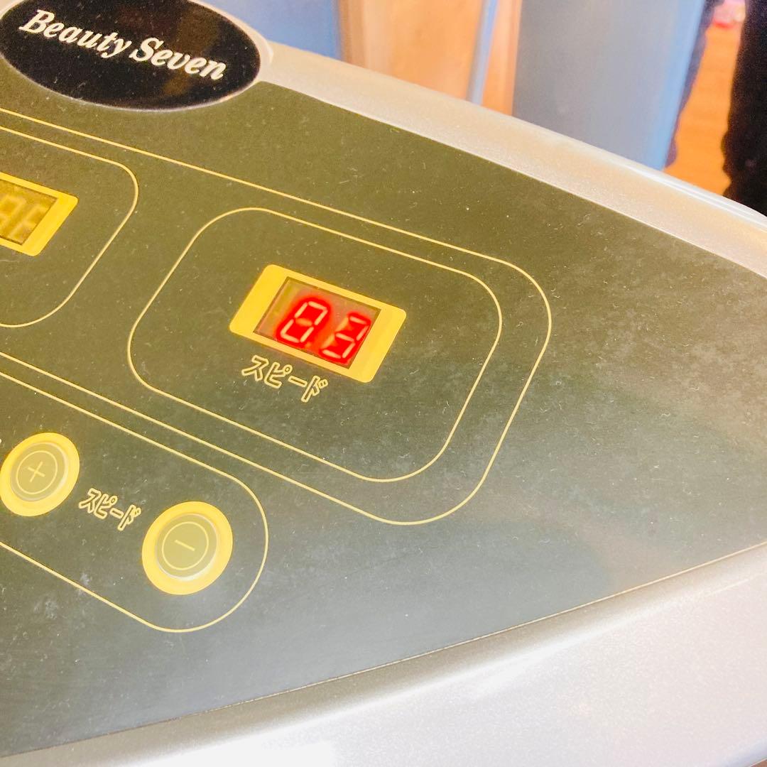 HAT.plants ぶるぶるマシン ダイエット 振動マシン