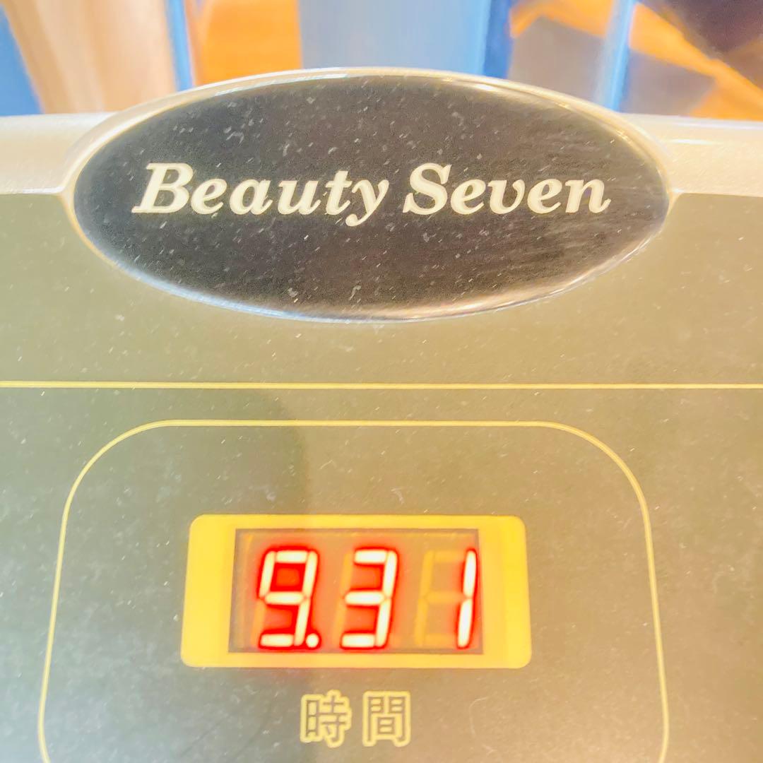 HAT.plants ぶるぶるマシン ダイエット 振動マシン