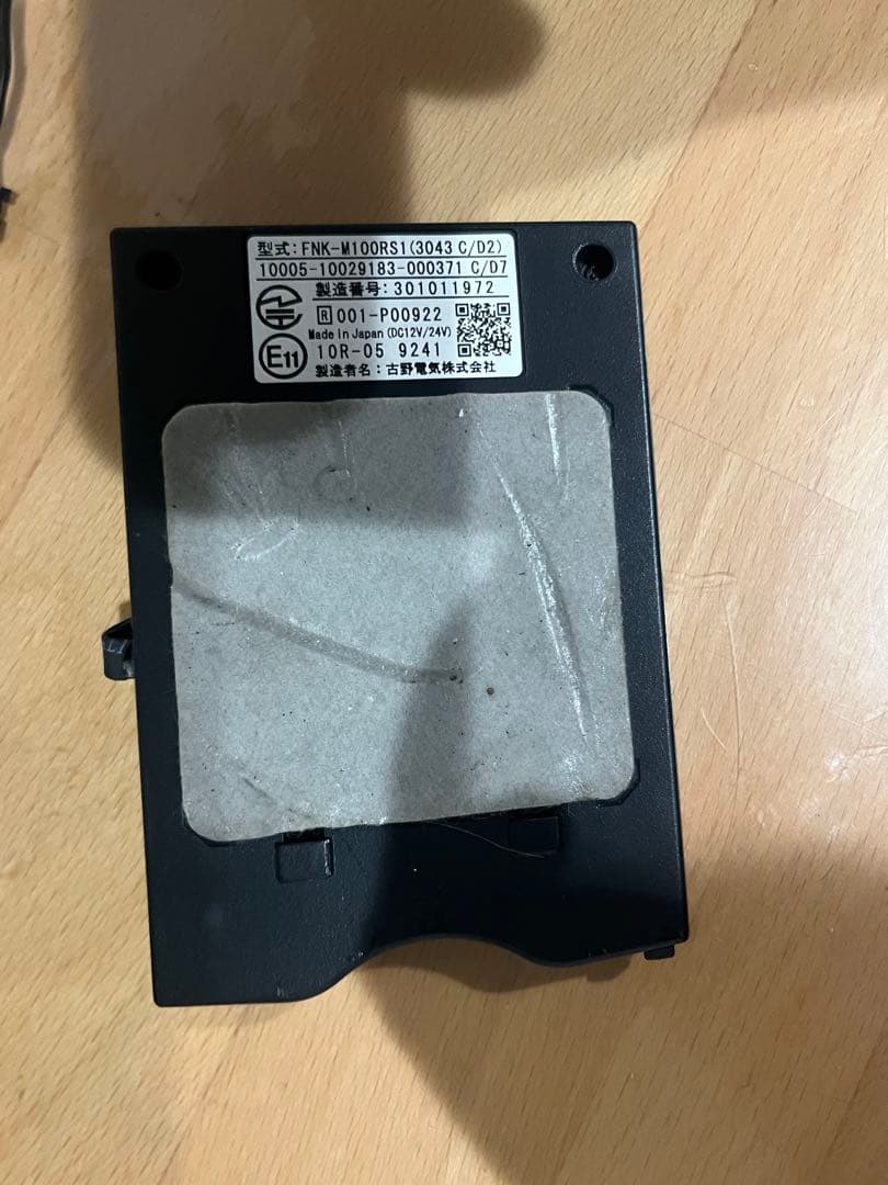 送料無料☆ETC2.0 車載器 FNK-M100RS1 古野電気☆③