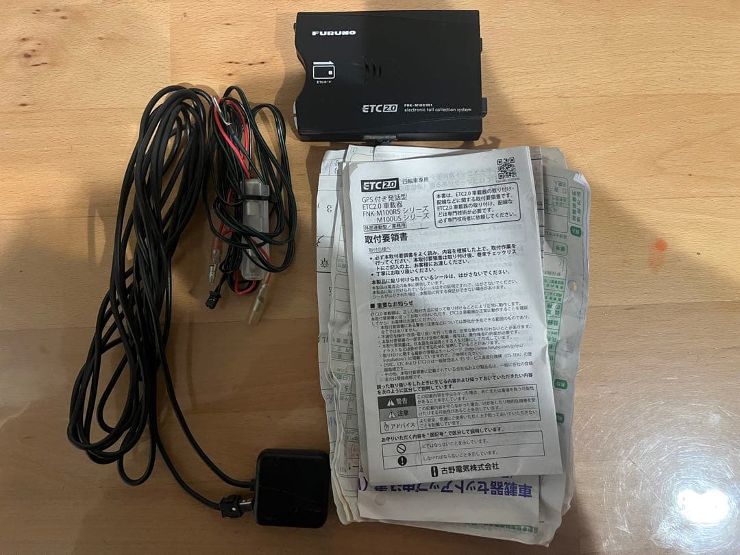 送料無料☆ETC2.0 車載器 FNK-M100RS1 古野電気☆③