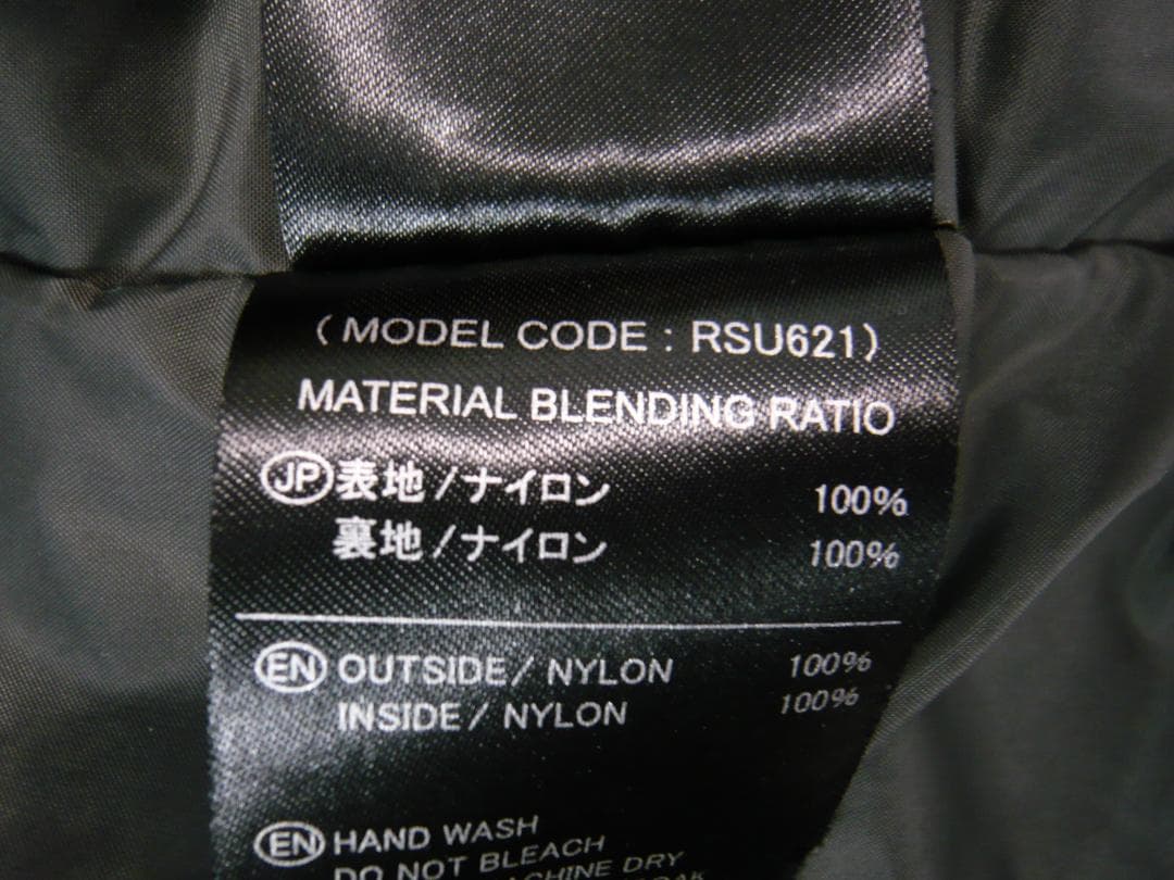 RSタイチ RSU621 電熱 インナーパーカ ジャケット L RSP041