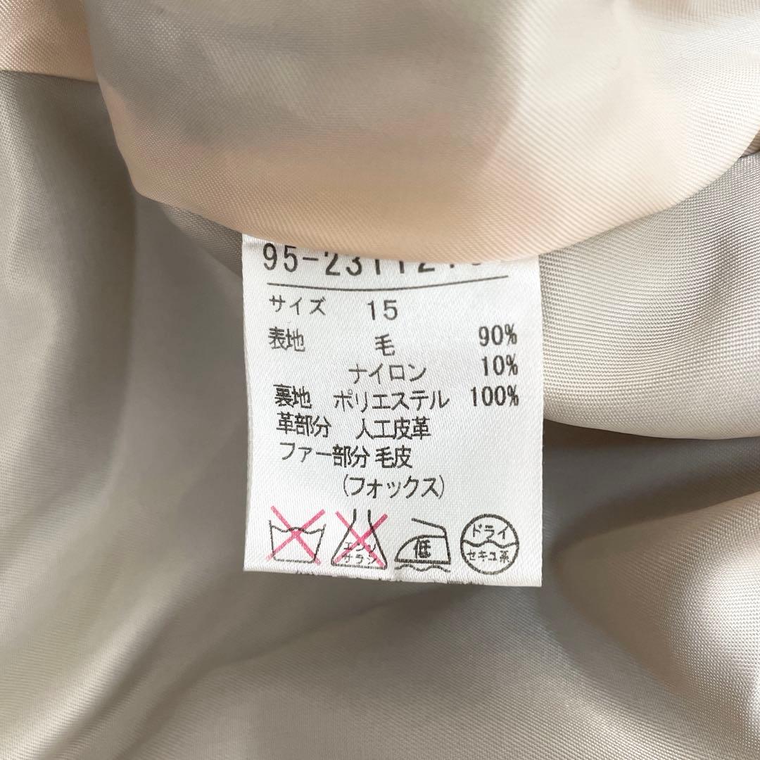 ef-de エフデ フォクスファーコート 黒 大きいサイズ 秋冬 上品素敵