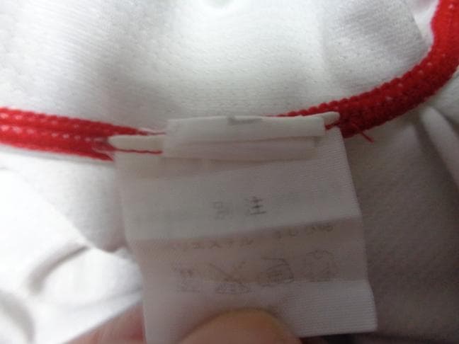 別注【陸上日本代表】ユニフォームタンクトップ支給品アシックスL