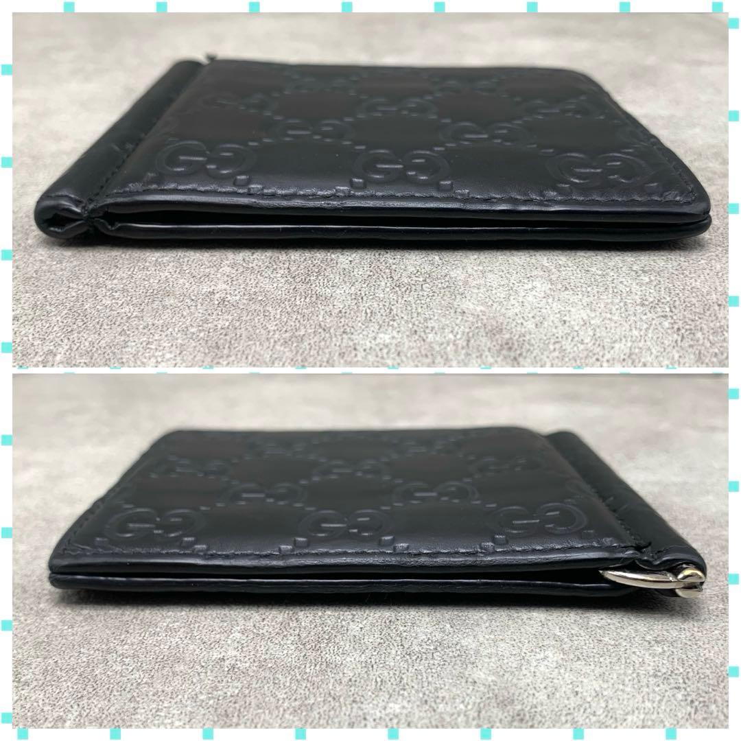 GUCCI シマ マネークリップ 札入れ 二つ折り GG柄 ブラック
