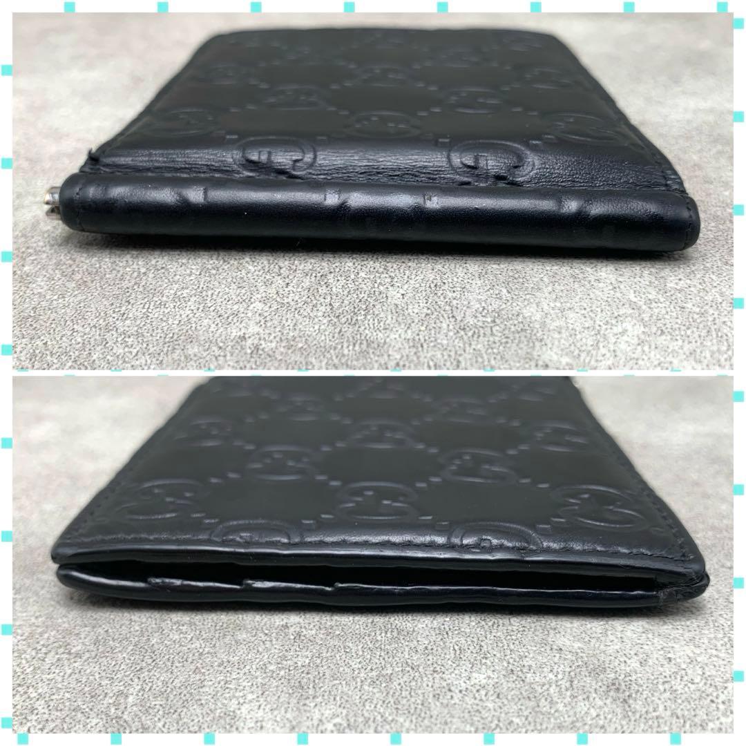 GUCCI シマ マネークリップ 札入れ 二つ折り GG柄 ブラック