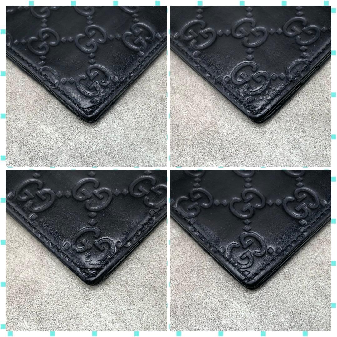 GUCCI シマ マネークリップ 札入れ 二つ折り GG柄 ブラック