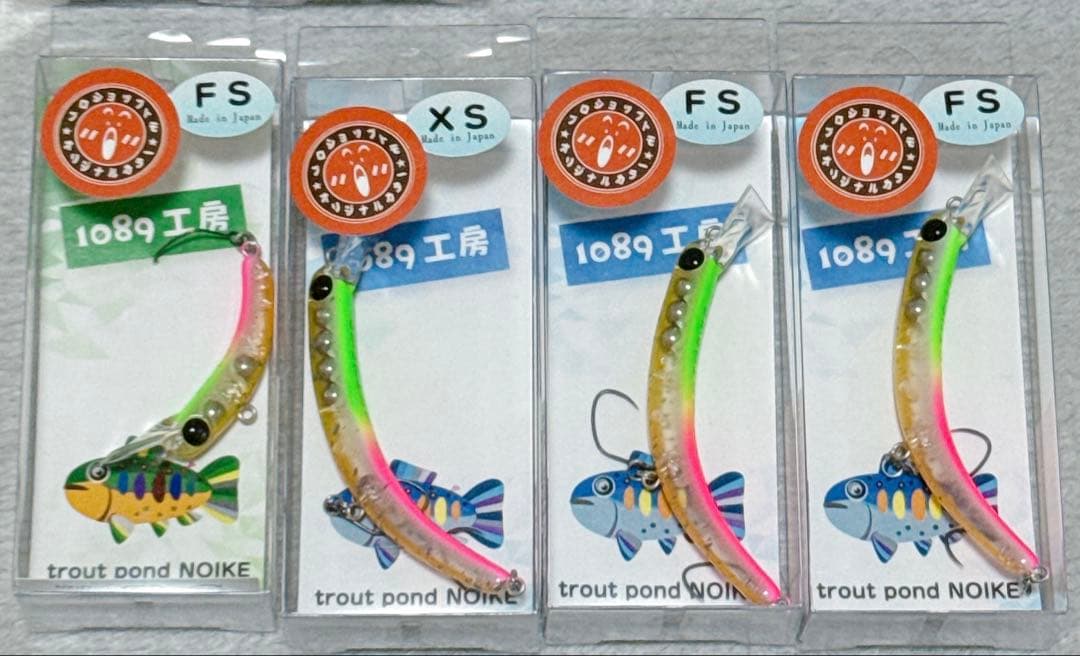 【新品未使用】1089工房 さかさにょろ オリカラ 53点セット