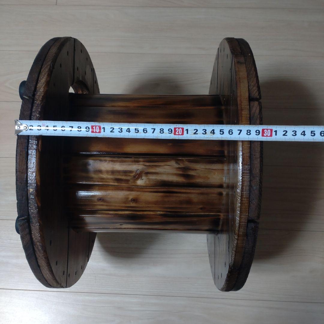 ケーブルドラム　テーブル　小物置き