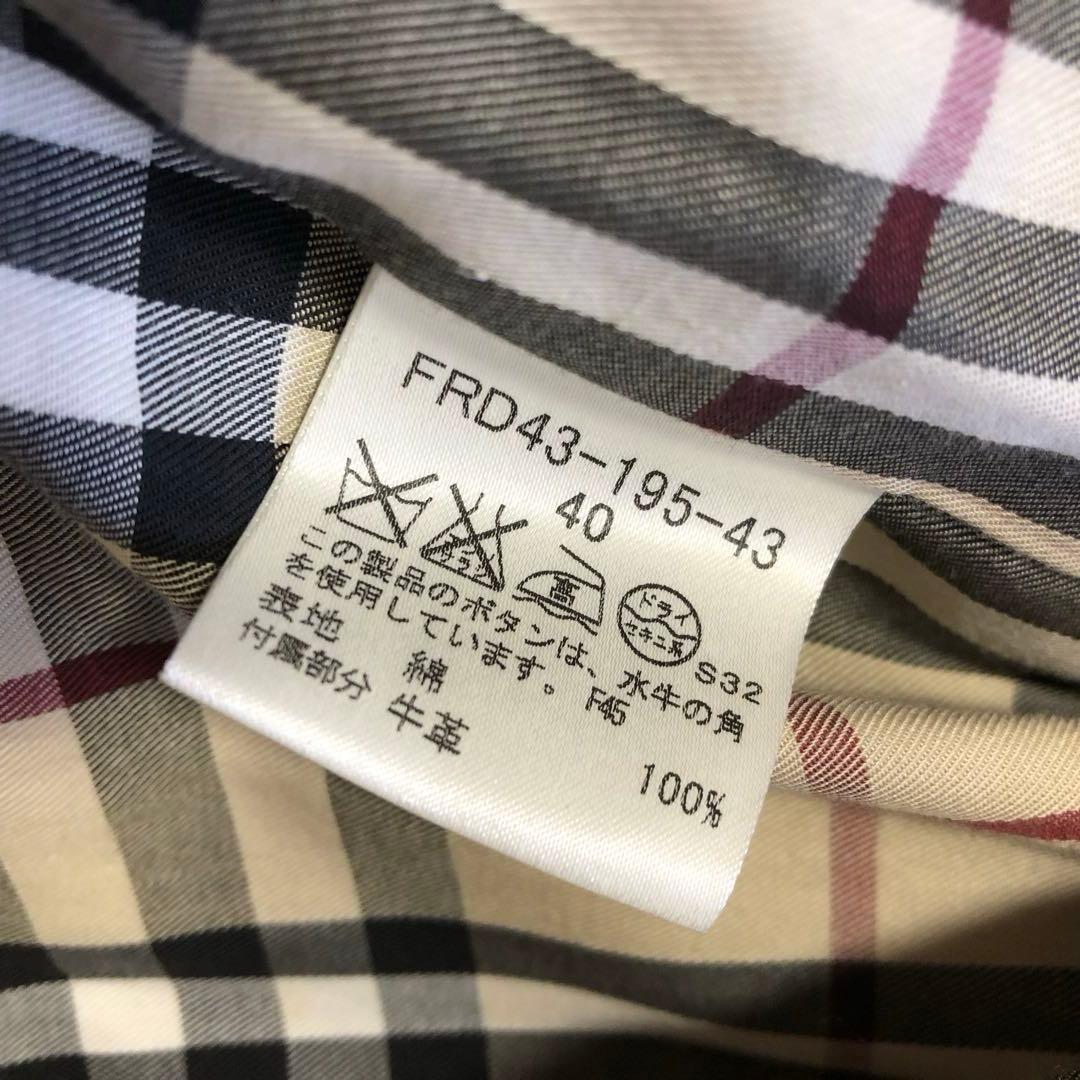 ☆☆Hamako☆☆極美品♡ バーバリーロンドン　トレンチコート　ノバ