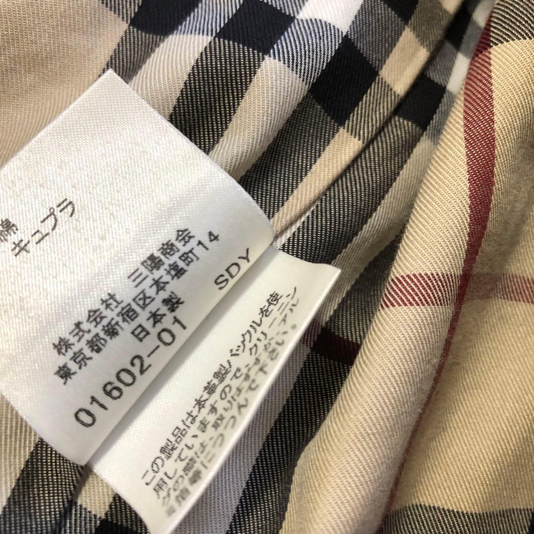 ☆☆Hamako☆☆極美品♡ バーバリーロンドン　トレンチコート　ノバ