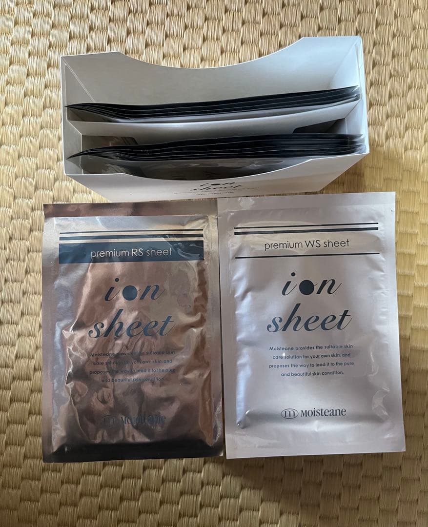 Moisteane Coffret セット