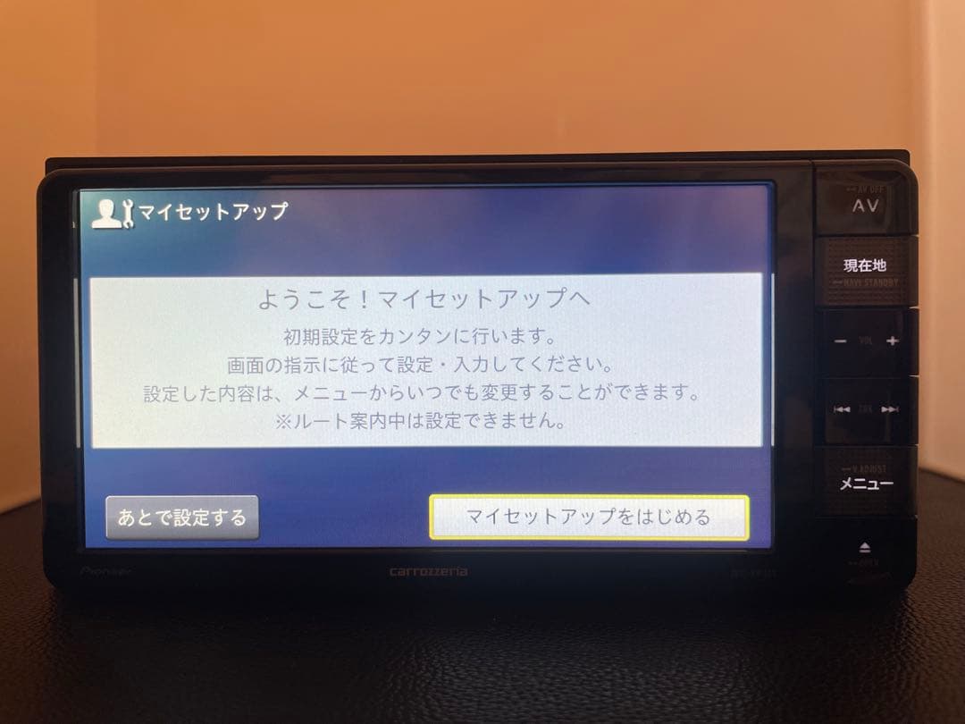 最新地図楽ナビAVIC-RW303中古200mm7Ｖ型ワンセグTV最新オービス