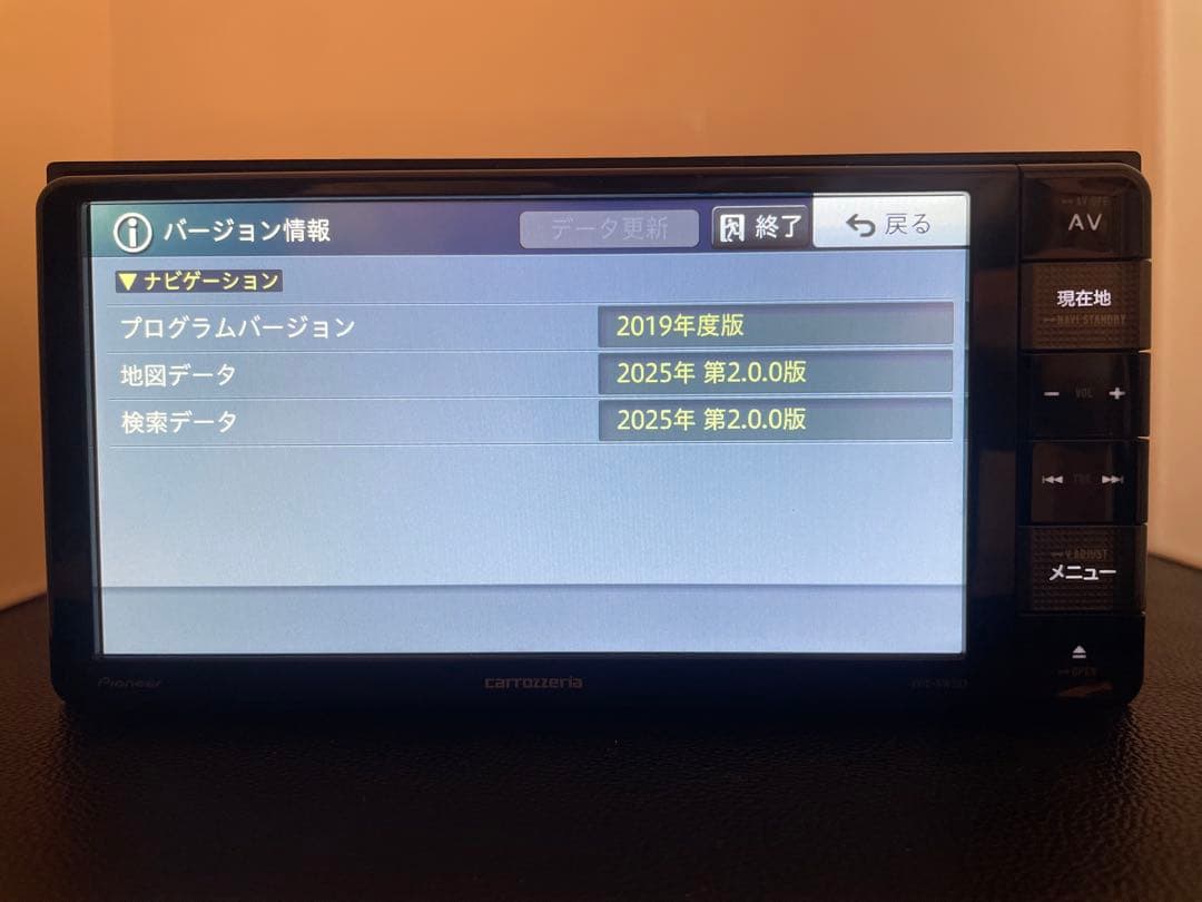 最新地図楽ナビAVIC-RW303中古200mm7Ｖ型ワンセグTV最新オービス