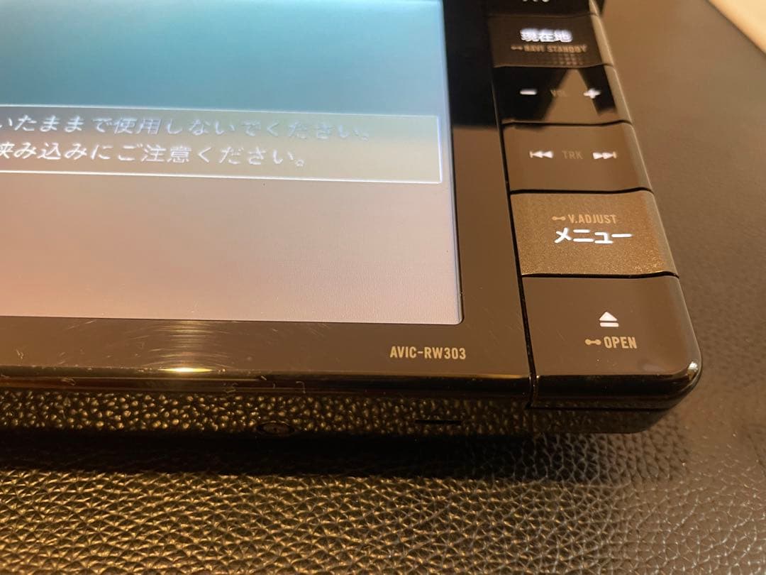 最新地図楽ナビAVIC-RW303中古200mm7Ｖ型ワンセグTV最新オービス