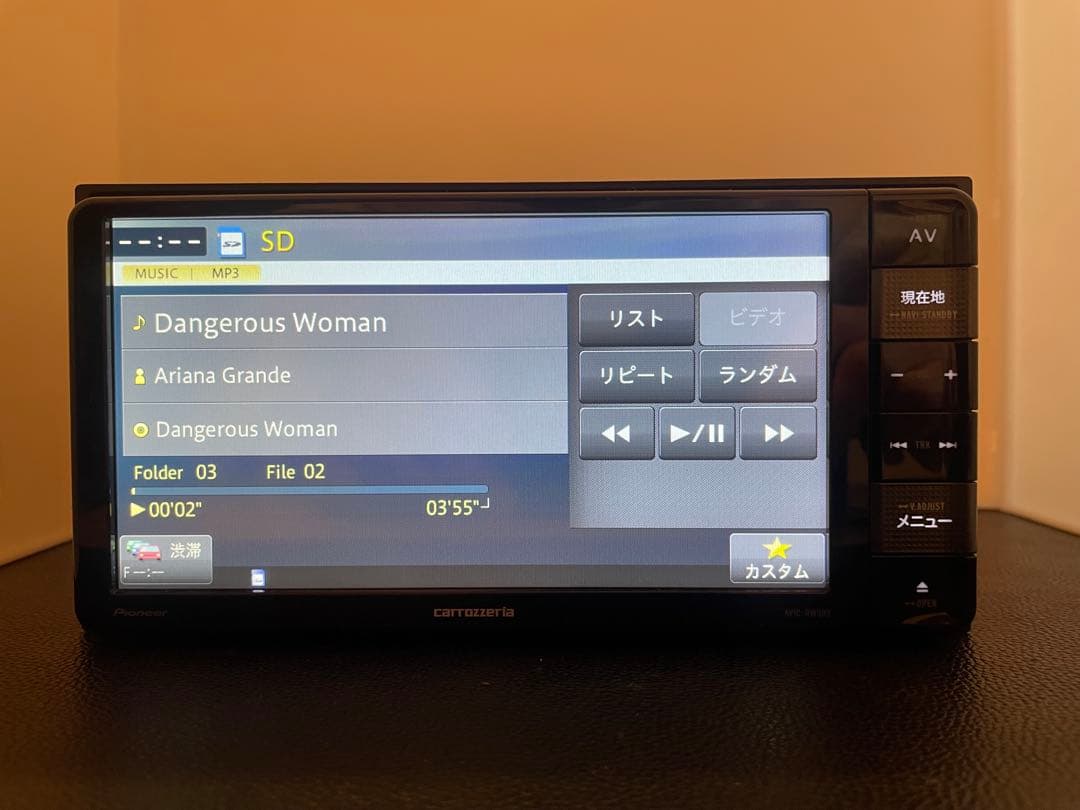 最新地図楽ナビAVIC-RW303中古200mm7Ｖ型ワンセグTV最新オービス