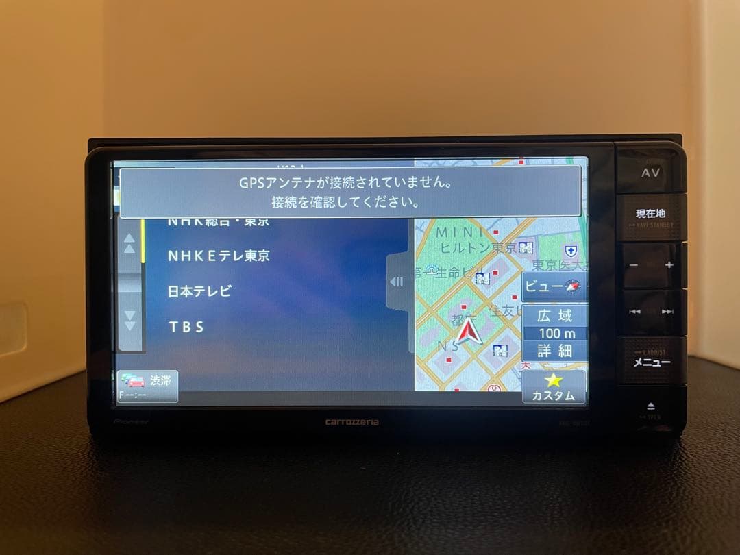 最新地図楽ナビAVIC-RW303中古200mm7Ｖ型ワンセグTV最新オービス