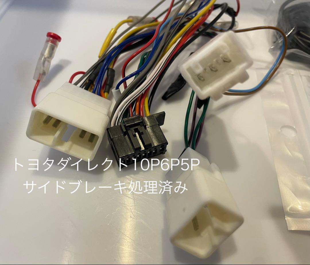 最新地図楽ナビAVIC-RW303中古200mm7Ｖ型ワンセグTV最新オービス