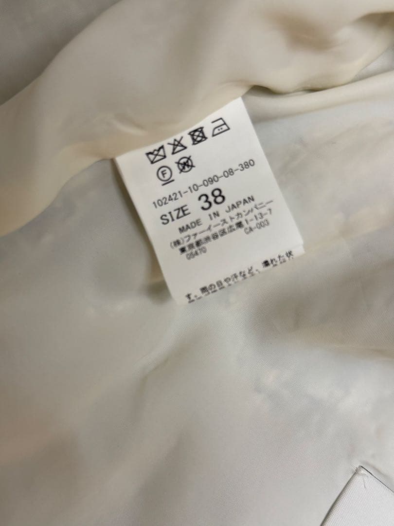 ANAYI アナイ ツイード ノーカラージャケット38