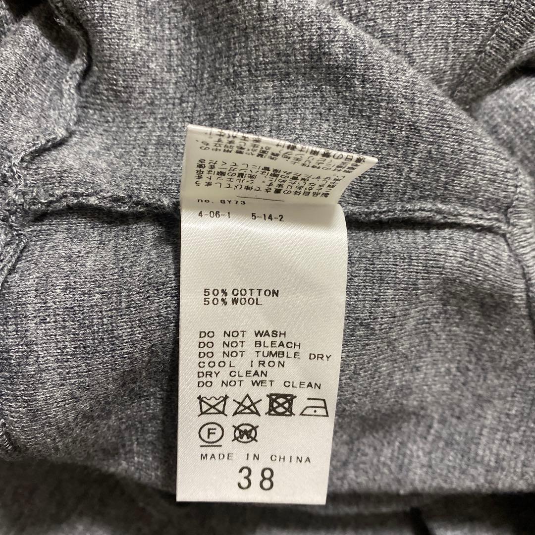 【お値下げ】☆美品☆ Plage CO/W KNIT オールインワン　38