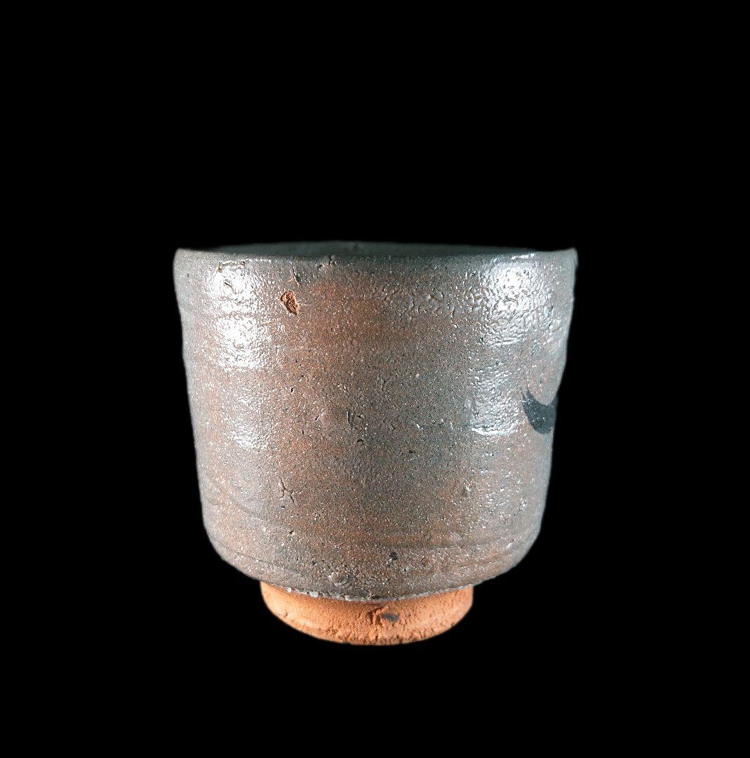 唐津焼 丸田宗彦 絵唐津ぐい呑 共箱、共布、栞あり #ぐい呑み #丸田宗彦