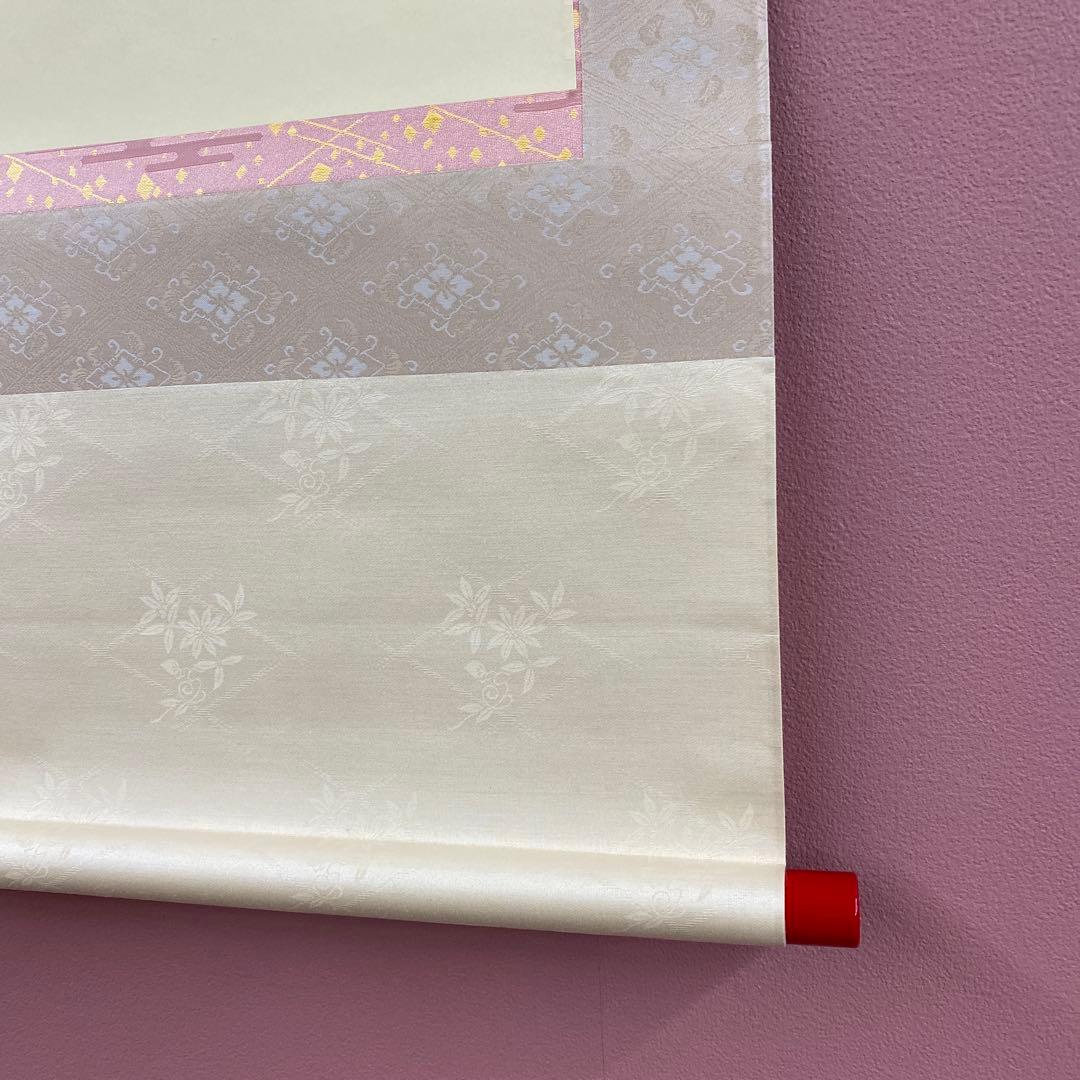 美品 掛け軸 上村松園筆「御ひな之図」シルクスクリーン 立雛 縁起物 雛祭り