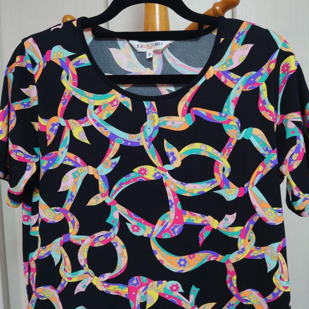 みかん　LEONARD SPORT レオナールスポーツ 2枚セット