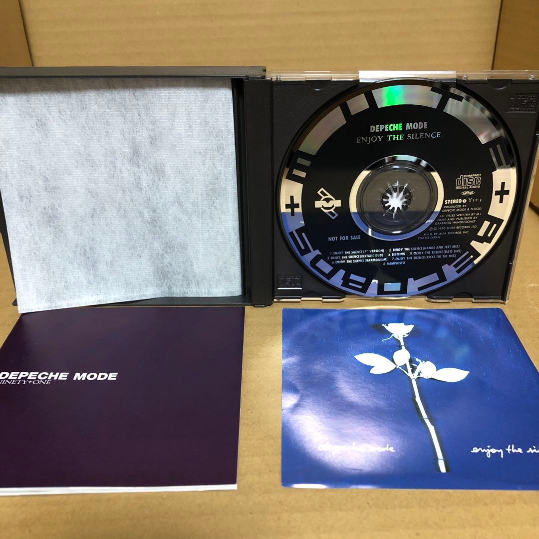 【国内初回限定2CD・美廃盤】デペッシュ・モード / ヴァイオレーター