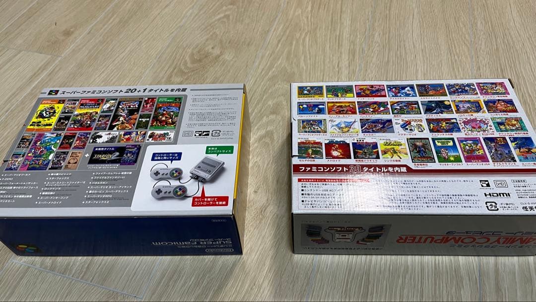 クラシックミニ スーパーファミコン＋ファミリーコンピュータ 2点セット