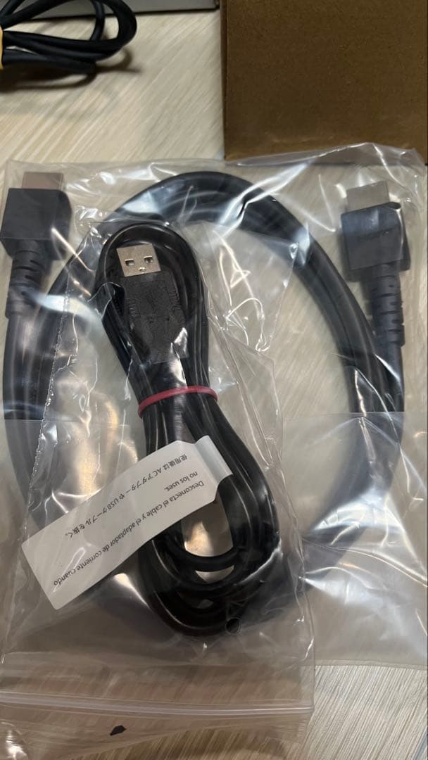 クラシックミニ スーパーファミコン＋ファミリーコンピュータ 2点セット