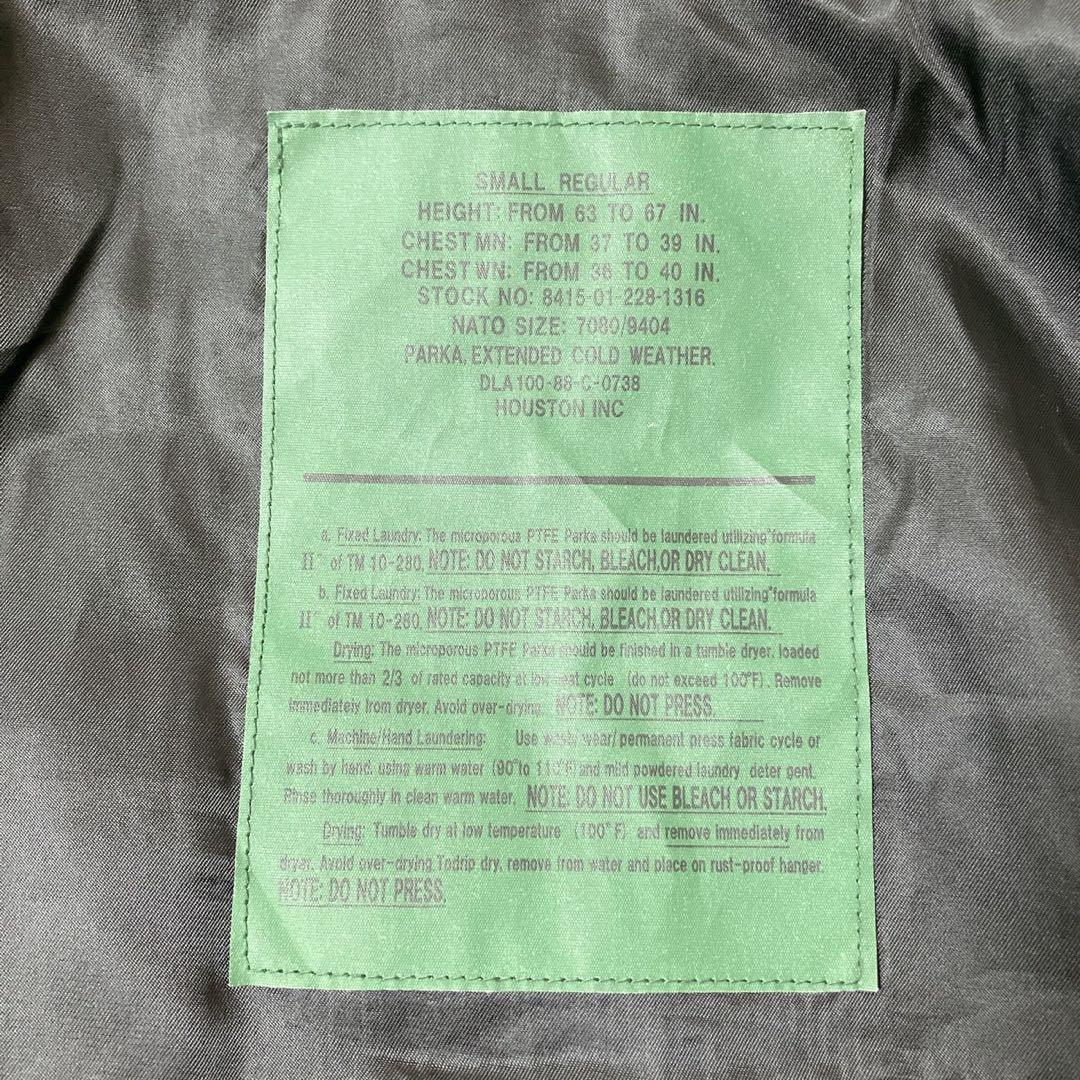 【希少】HOUSTON ヒューストン ECWCS Gen1型 パーカー S