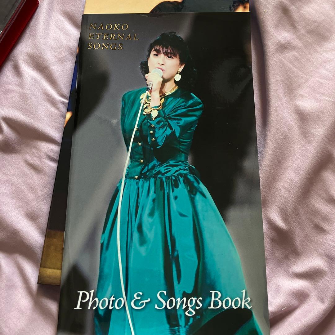 河合奈保子/NAOKO ETERNAL SONGS〈4枚組〉