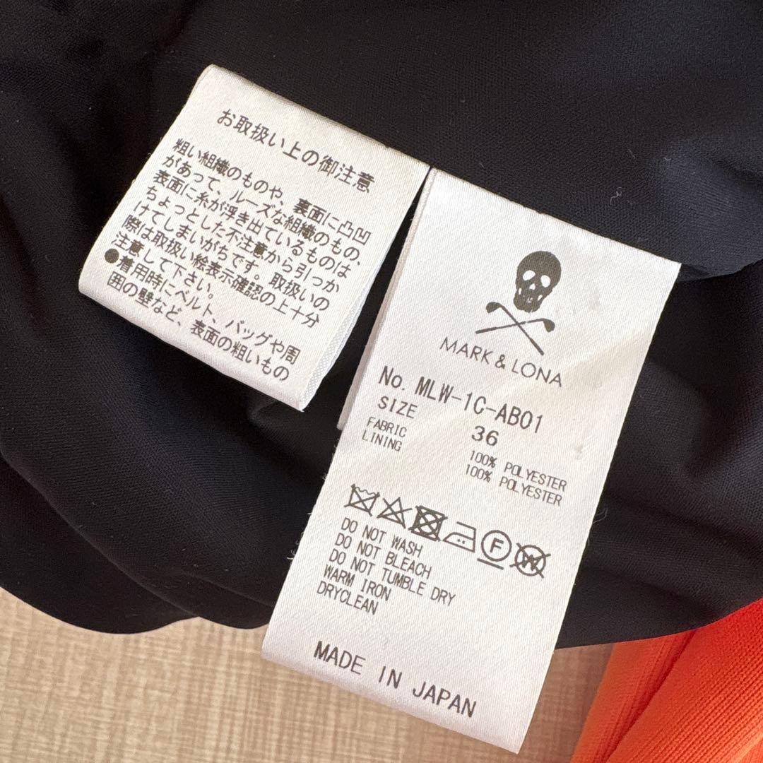 MARK&LONA マークアンドロナ 裏地付 ニットトップス　M