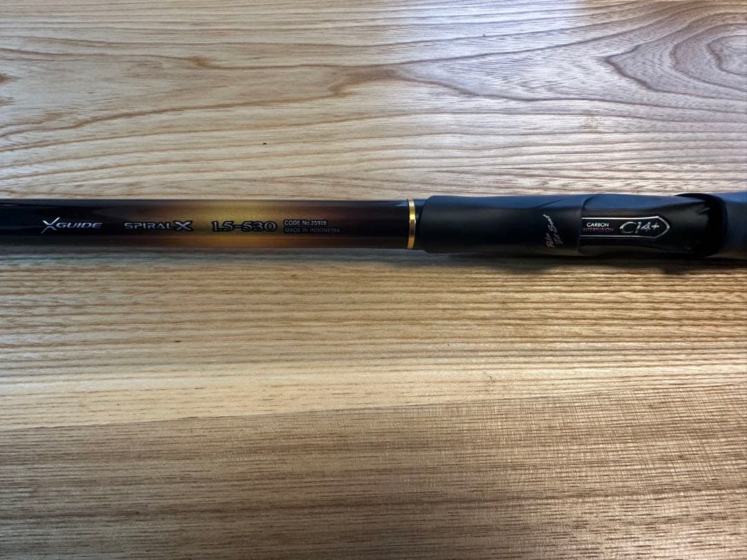 20ライアーム　1.5-530