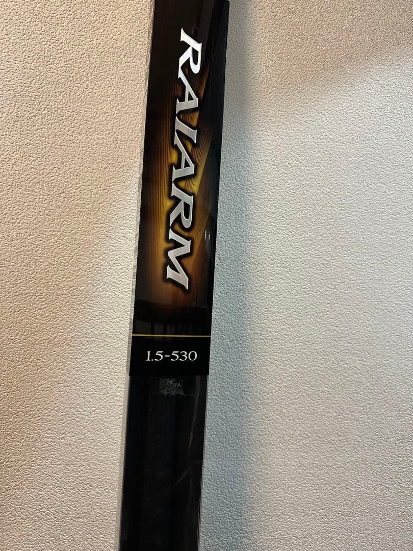 20ライアーム　1.5-530