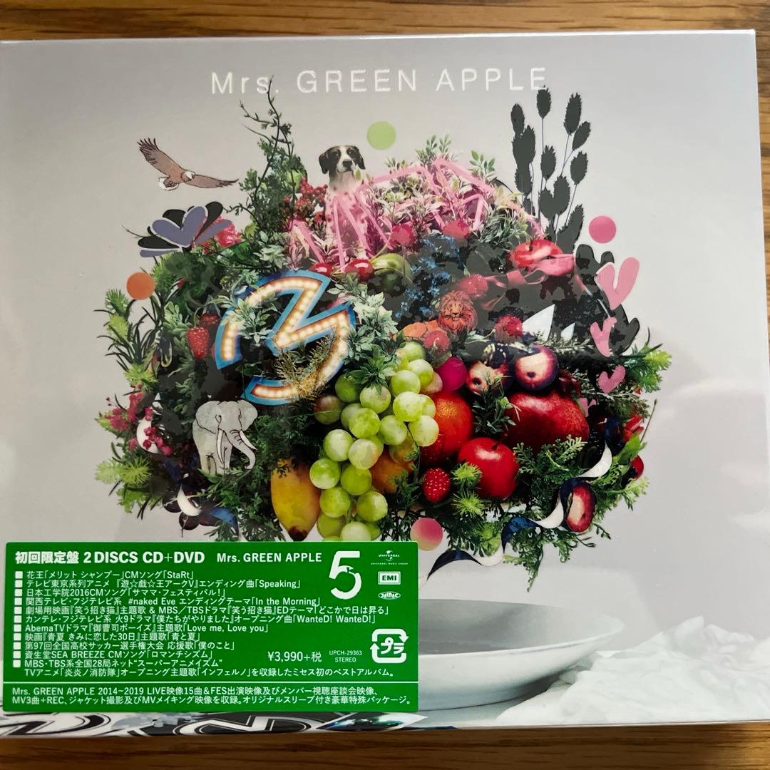 Mrs. GREEN APPLE 5 初回限定盤 CD+DVD 未開封