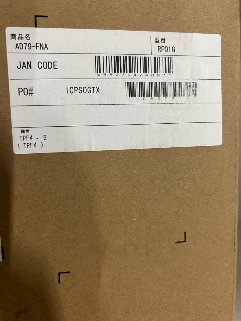 Dell デスクトップパソコン 一体型 Dell 27