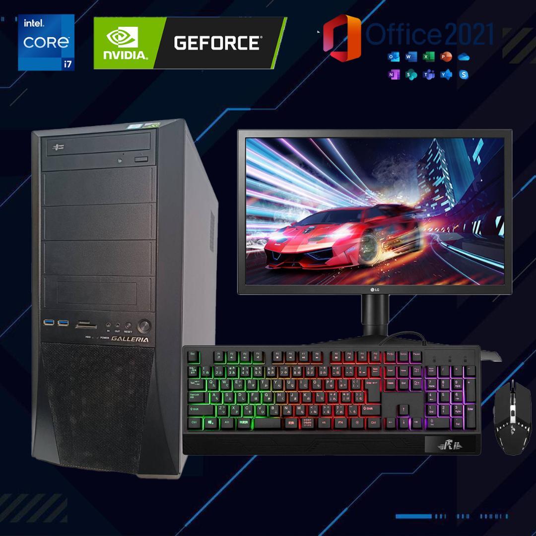 【フルセット】ゲーミングPC i7 7700 GTX1070 Office搭載