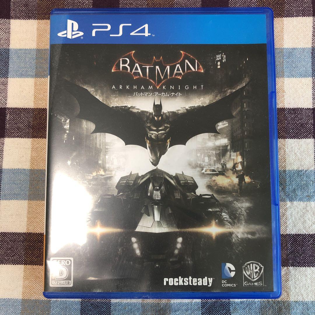 アーカムナイト