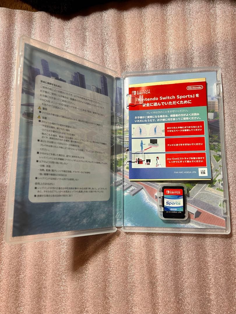 Nintendo Switch Sports 2本セット