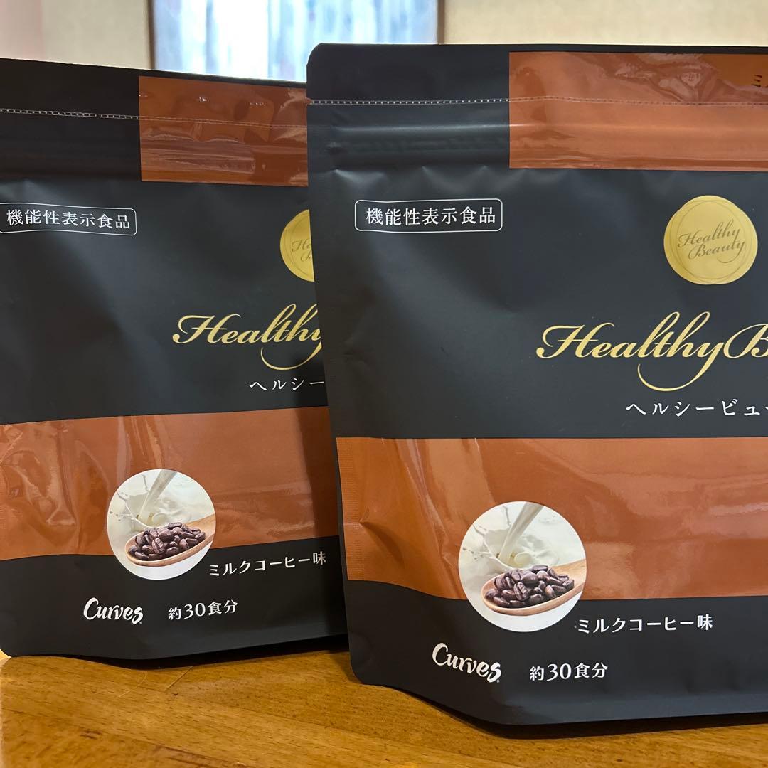 カーブスヘルシービューティー　ミルクコーヒー味