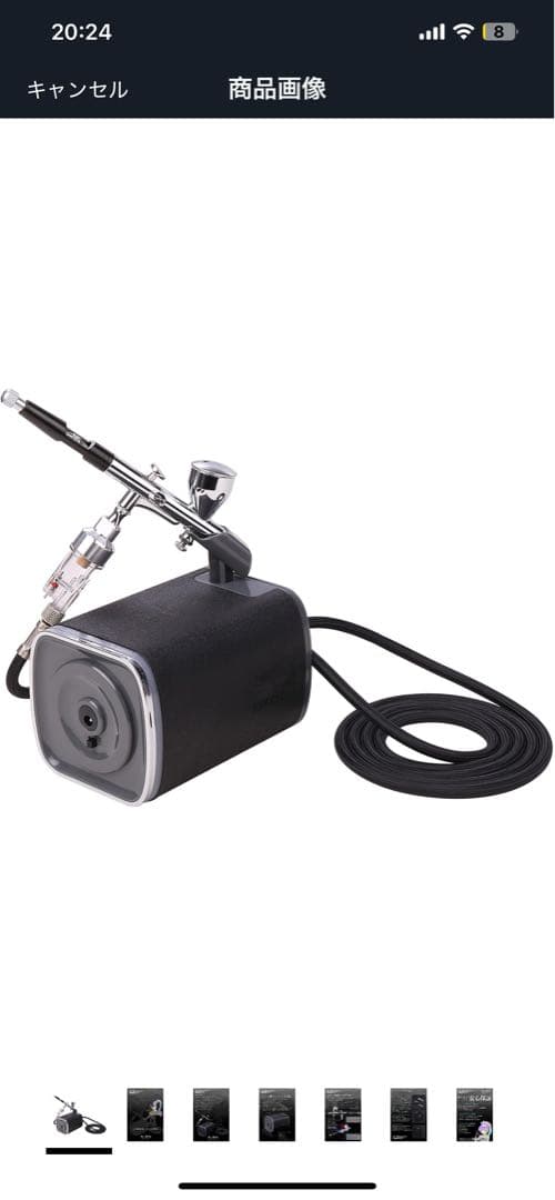 aurochs AERO CROSSエアコンプレッサー エアブラシ セット