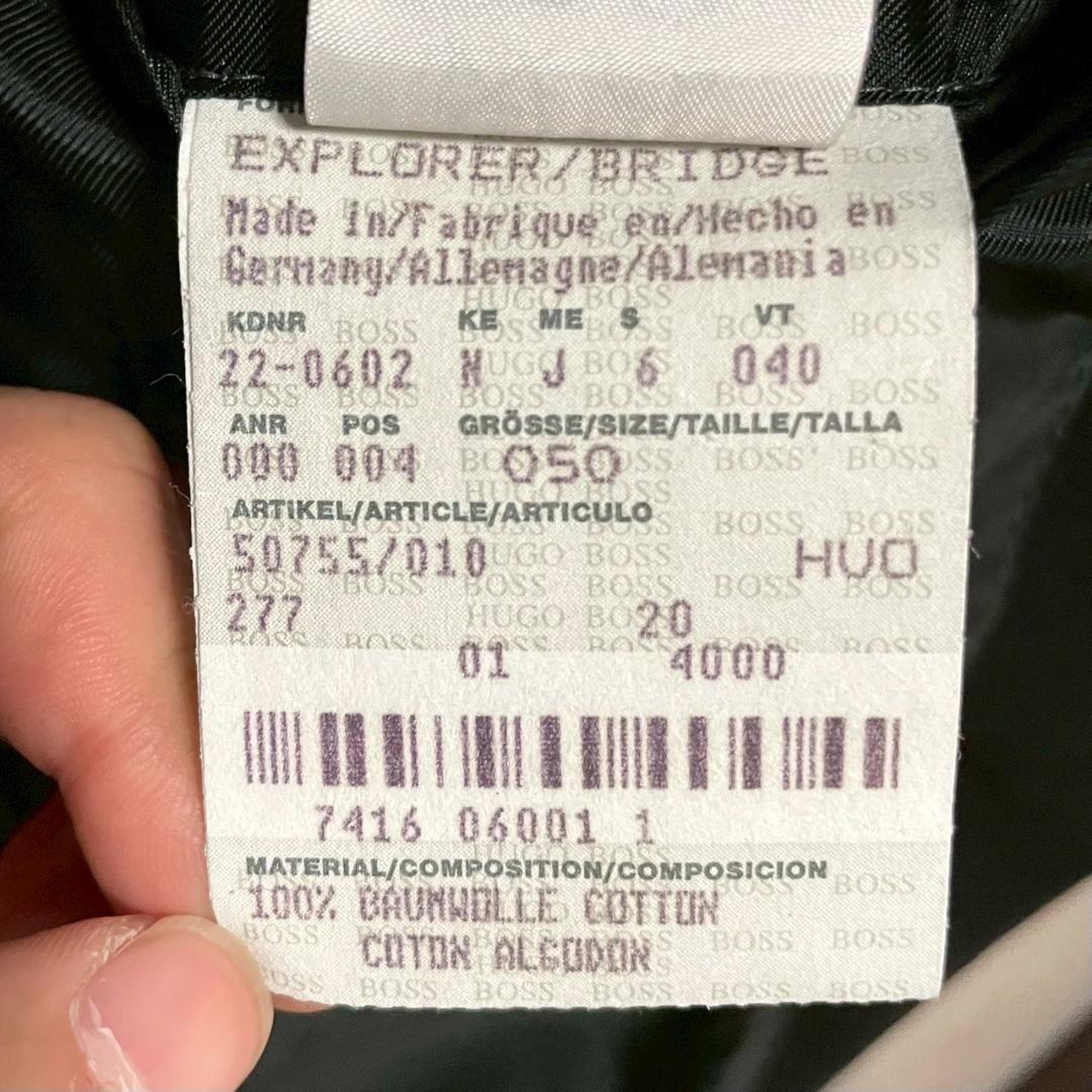 未着用 HUGO BOSS セットアップ 50 マット ベロア