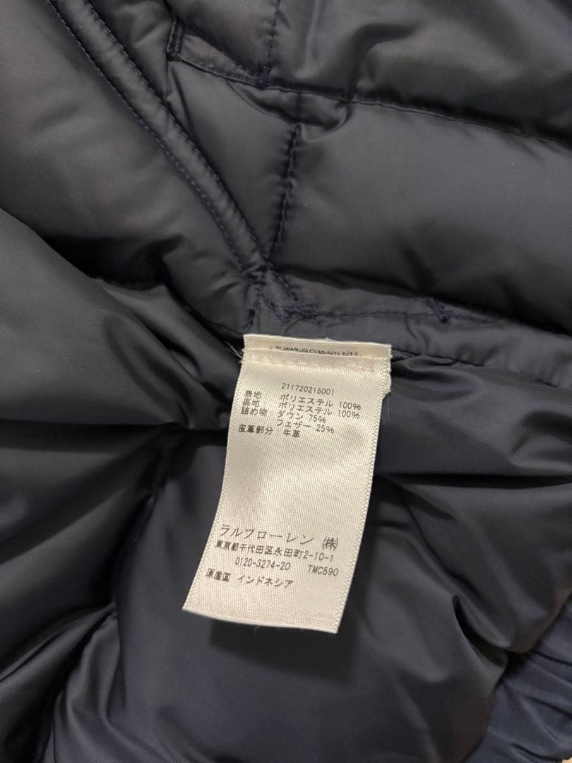 ポロラルフローレン ダウンベスト フード付き 2WAY仕様 ポニー刺繍　未使用