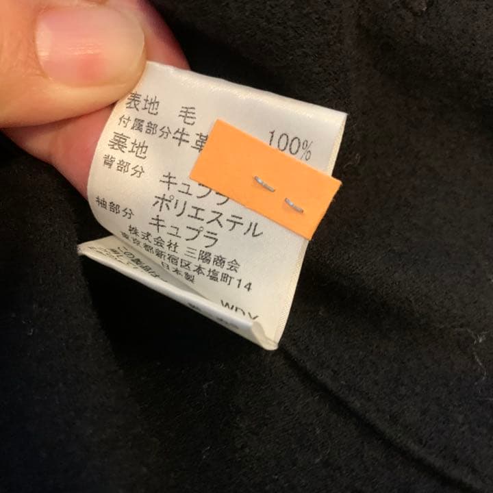 専用です。購入不可