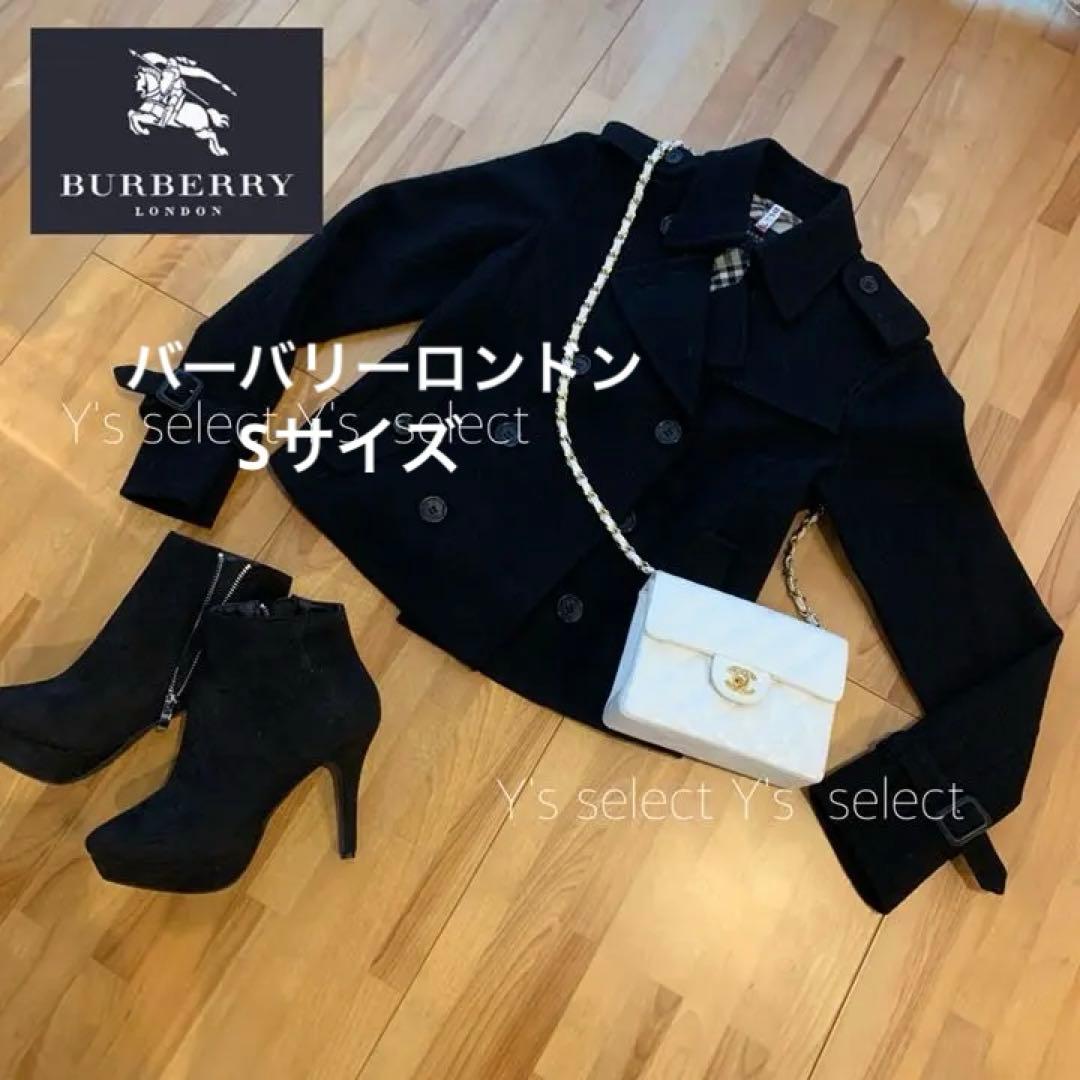 専用です。購入不可