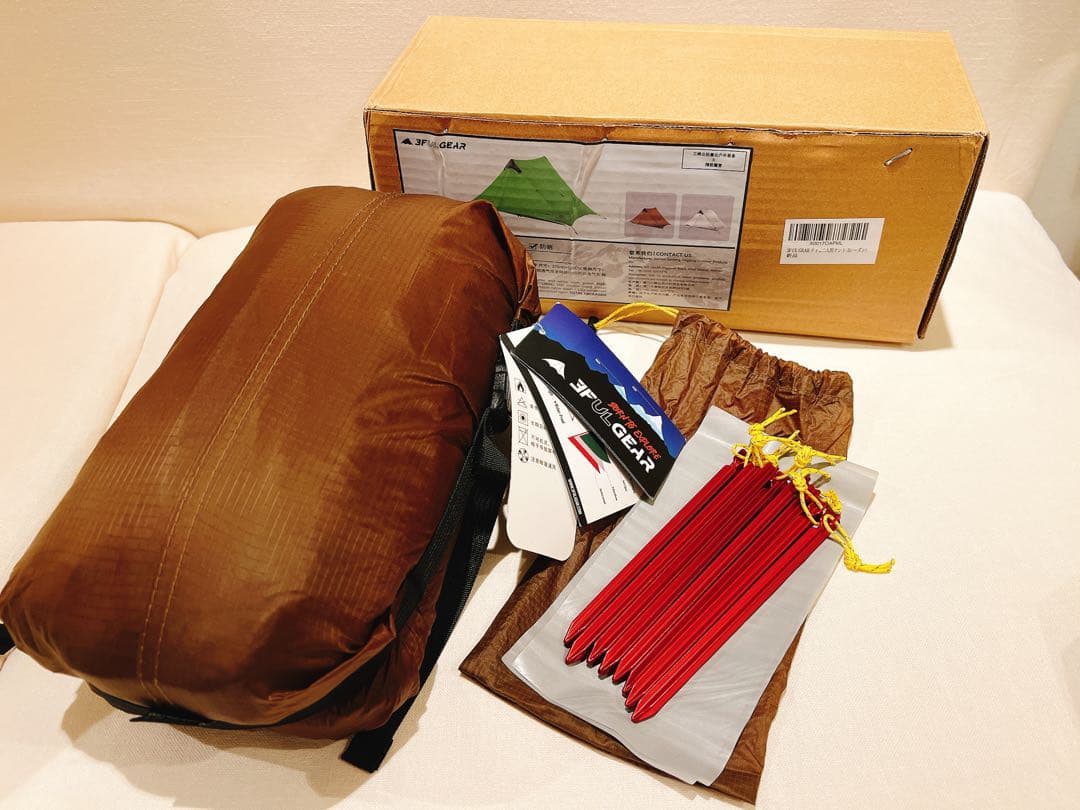 美品★3FUL GEAR LANSHAN2(3.0) 同系色20D ULタープ付