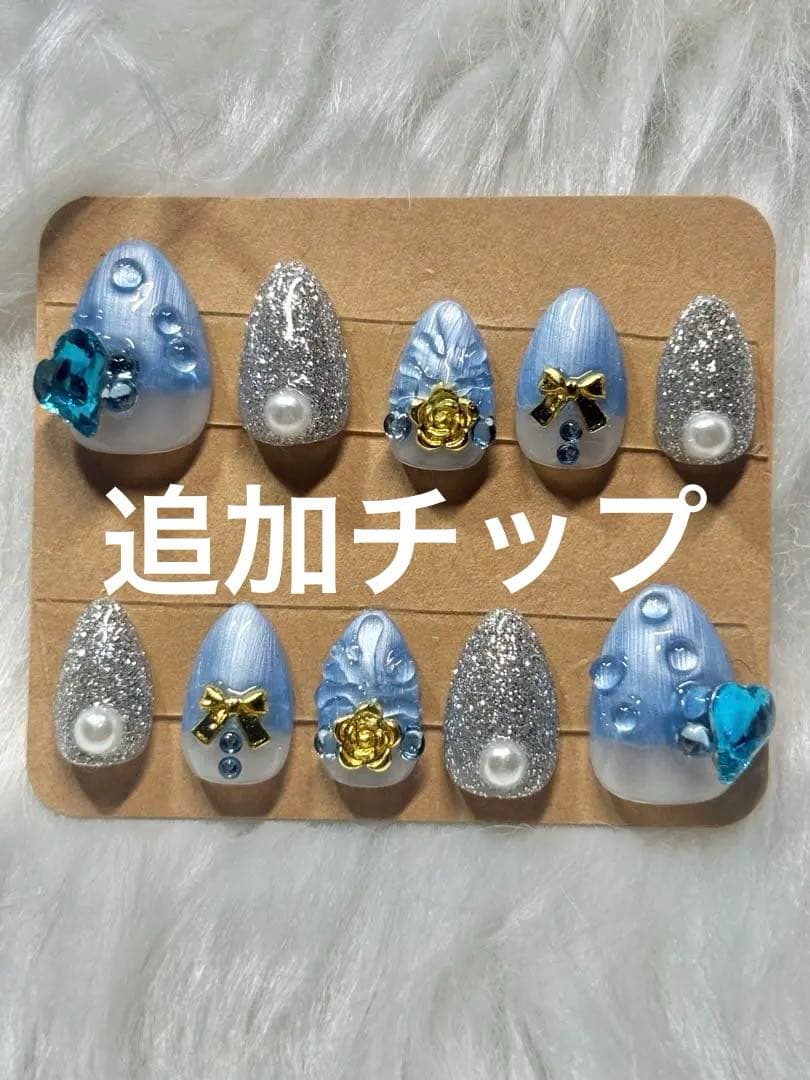 しゅーじページ　6-5