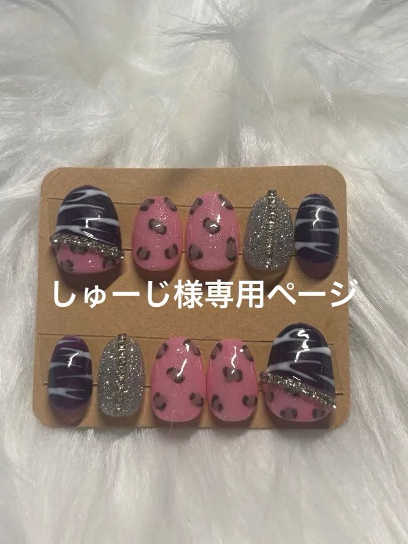 しゅーじページ　6-5