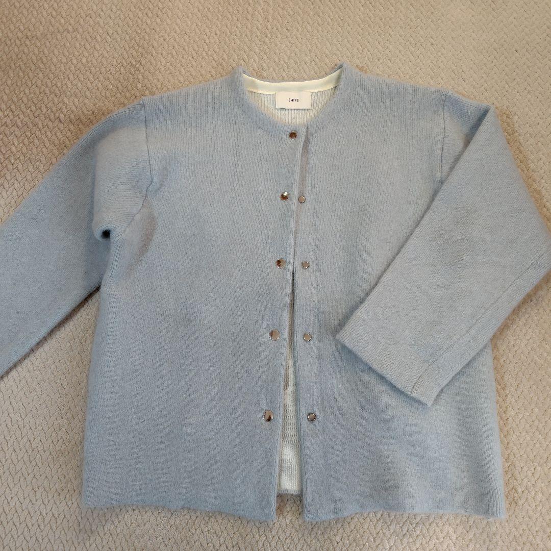 新品☆SHIPS☆ フォックス ブレンド ノーカラー ニット コート